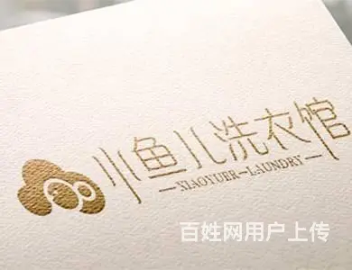 新疆文化墙,新疆文化墙设计,新疆标识标牌厂家 - 图片 1