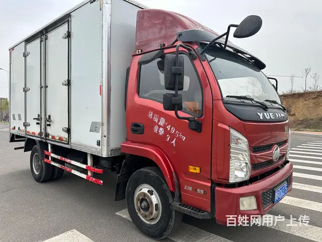 跃进 厢式货车 国4 - 图片 3