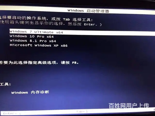 上门精修各种电脑，网络, 免预约,24小时昼夜维修 - 图片 10