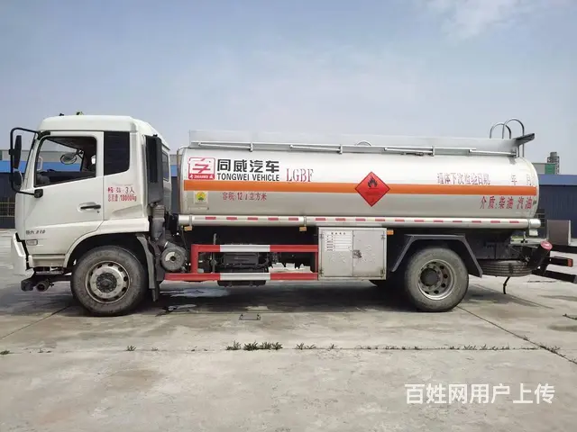 鹤壁买一辆东风天锦10吨油罐车价格实惠 - 图片 3