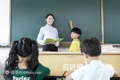 姜堰教招培训，近年教师招聘考试命题趋势是什么 - 图片