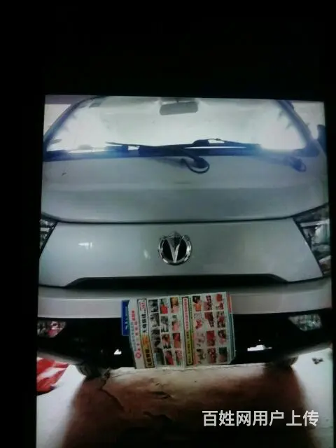 缔途品牌车 - 图片 2