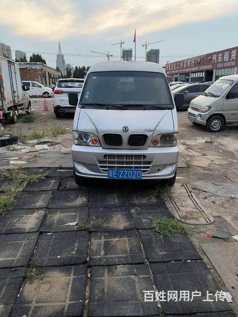 14年东风小康货运手续带空调拉货，不怕查审车保险， - 图片