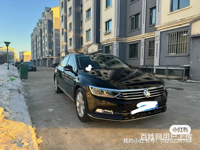 大众 迈腾 2019款 2.0TSI 双离合 330TSI - 图片 1