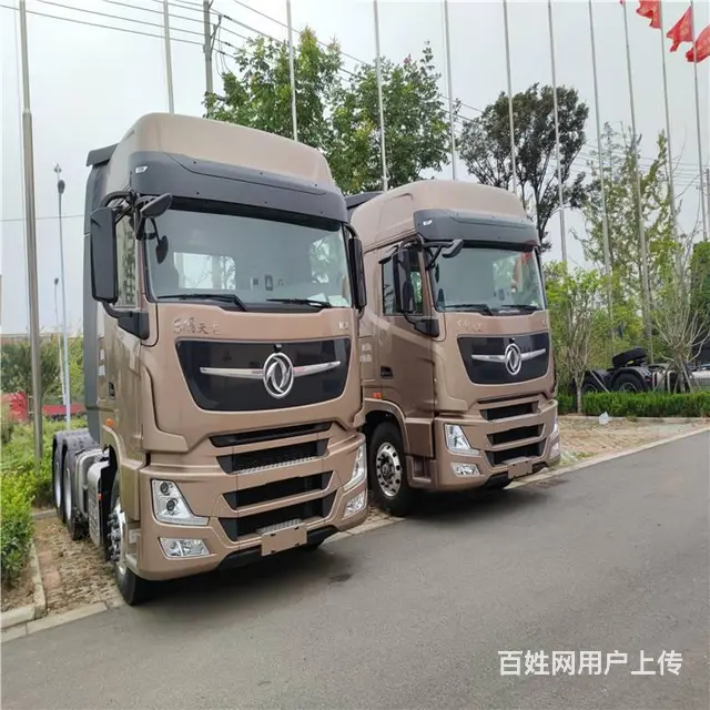 东风天龙 牵引车 国6支持按揭 - 图片 2