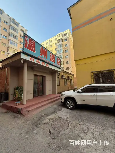 【搞定了！】道外景阳街中华巴洛克饭店出兑餐饮店转让 - 图片 3