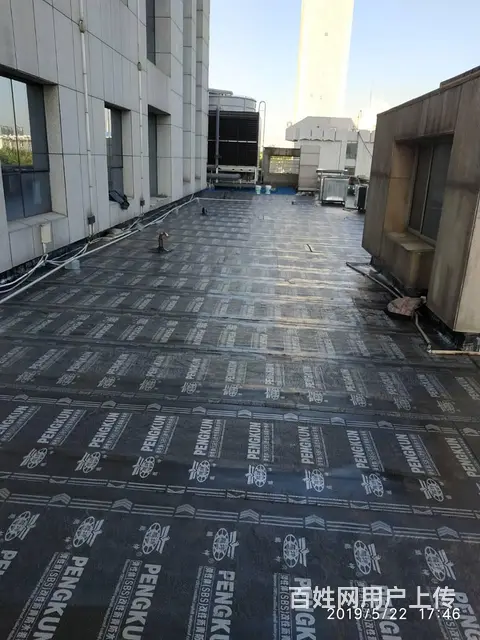 淄博爱家防水公司 楼顶防水  卫生间防水 外墙防水 - 图片 3