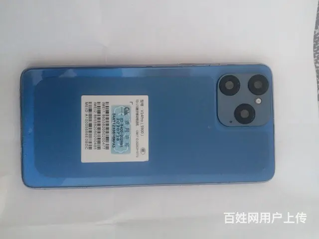 自用半年换机便宜卖 - 图片 2