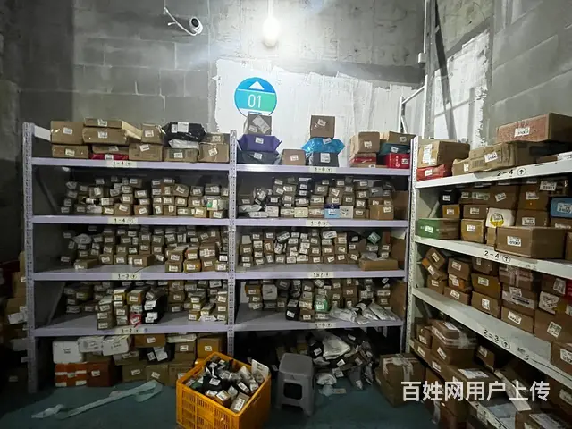 （同城乐铺）咸通北路阳光尚苑临街65㎡兔喜快递驿站转让 - 图片 3