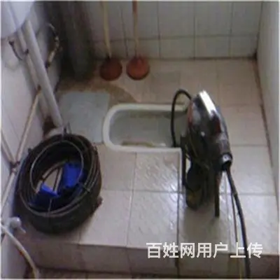 昆山市疏通智能马桶、淋浴房、洗衣机、管道堵塞电话 - 图片 1
