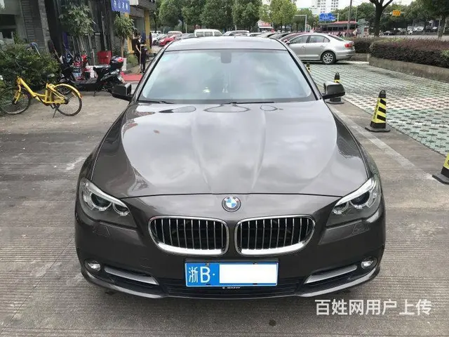 宝马5系 2014款 530Li 3.0 手自一体 - 图片 1