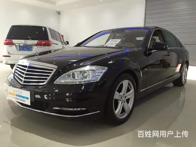 奔驰S级 S400 [进口] 2010款 3.5L - 图片 4