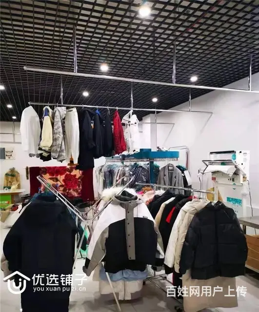 （优选铺子）西外御景上城附近80㎡干洗店转让 - 图片 3