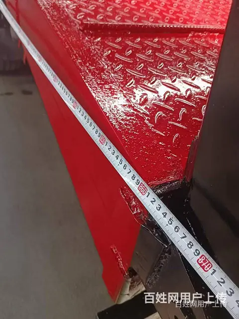 板长8.7挖机平板车 拖板车 厂家直销 - 图片 3