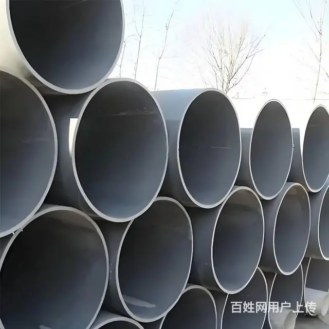 全新环保PVC给水管材20/25/32mm饮用水管 - 图片 2