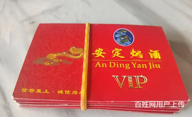 常州市泰富礼金卡回收电话多少？瑞和泰卡提货券瑞祥卡 - 图片 9