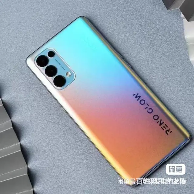 【搞定了！】OPPOreno5pro 5G - 图片 2