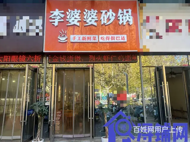 （浔铺网）沭阳吾悦广场北门品牌小吃店转让（免费找店） - 图片 1