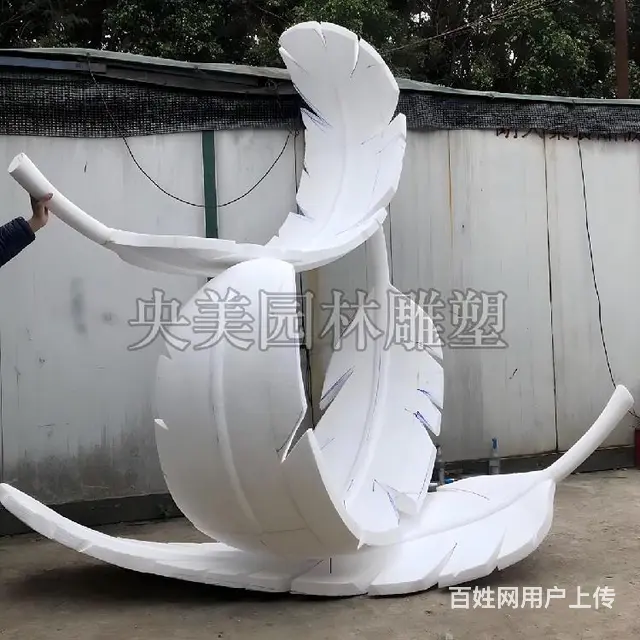 羽毛不锈钢雕塑,羽毛雕塑定制厂家 - 图片 3