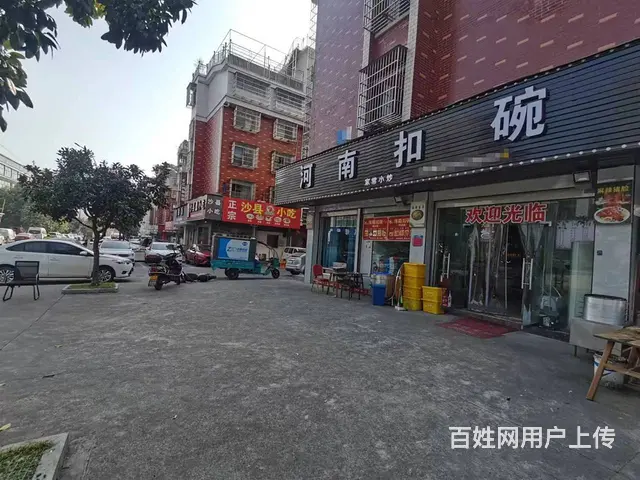 青庭商铺.河南扣碗 下娄小区好位置河南小炒店整体生意转让 - 图片 3