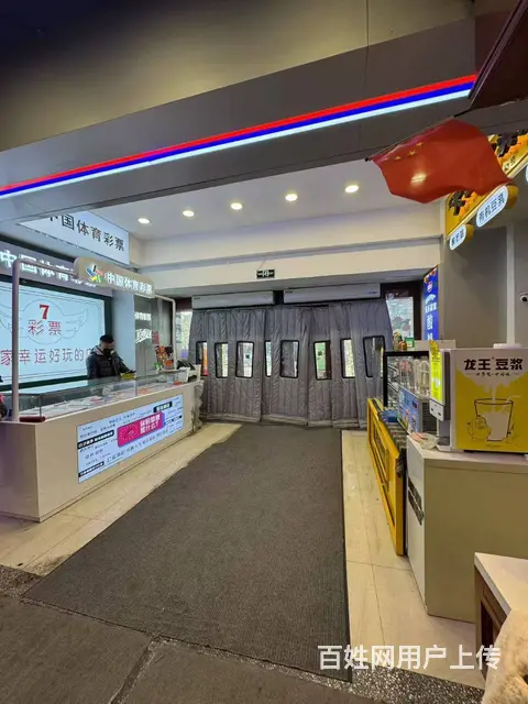 道里区哈一百兆麟街档口出兑 - 图片 4