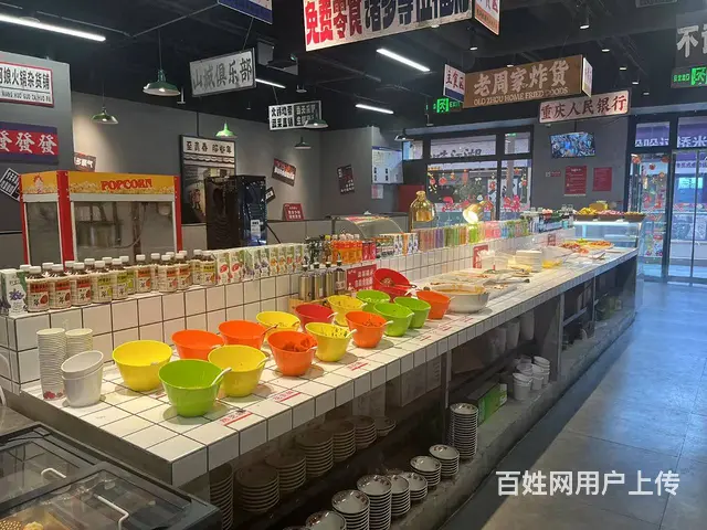 急转：桥西商场内鲜切牛肉自助火锅店低价（带品牌整体转） - 图片 4