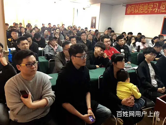 临沂汇材电商学院专业淘宝培训**快手培训 - 图片 7