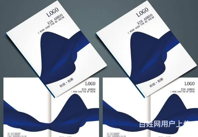 海口餐饮优惠券广告印刷制作 - 图片 1