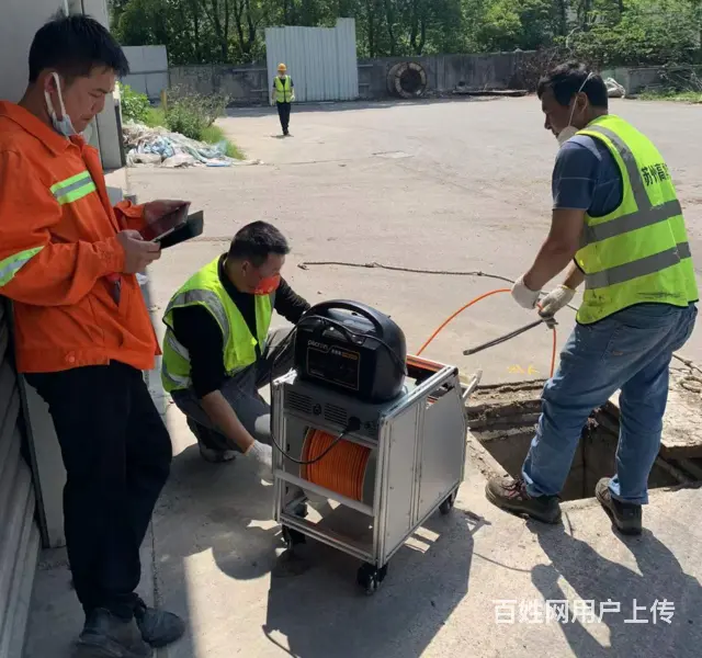 太仓全网供应排污管道检测清淤公司 - 图片 2