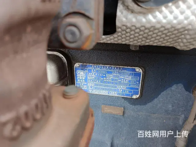 新车4月提大桥504变704 - 图片 7