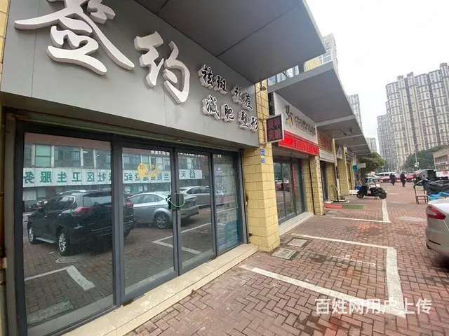 天宁区中吴大道边，单价7000多临街铺，门口好停车 - 图片 2