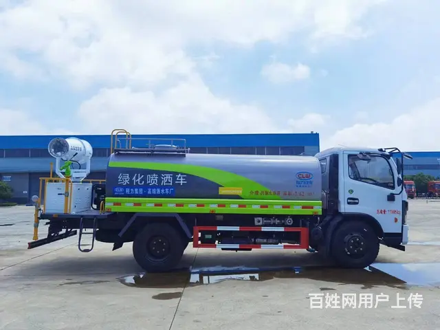 5吨8吨10吨12吨15吨洒水车 厂家洒水车促销价 - 图片 5