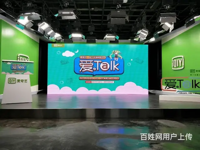国庆活动舞台搭建/庆典演出灯光音响舞台等设备租赁 - 图片 2