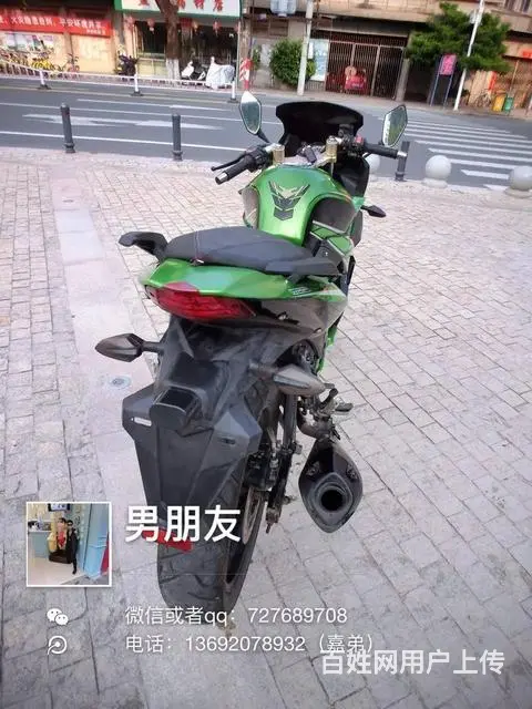出售2017年地平线r2高低，带合格证，带防盗，机 - 图片 5