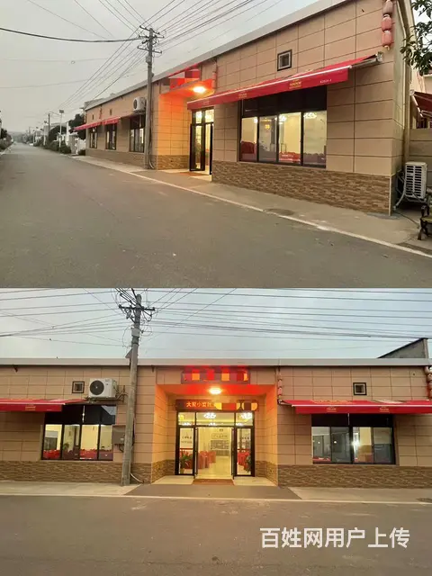 长沙县星沙松雅湖独门独院农家乐出租，也可做厂房仓库 - 图片 7
