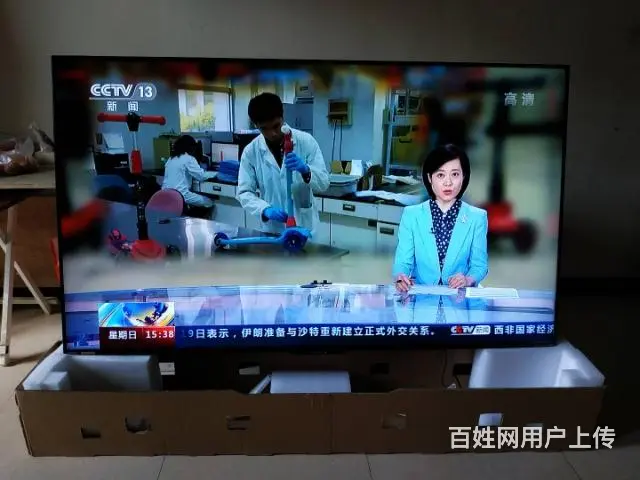 全新夏普索尼东芝松下55寸-100寸4K液晶电视机 - 图片 7
