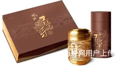 武汉保健品包装盒定制生产厂家泽雅美印 - 图片 2