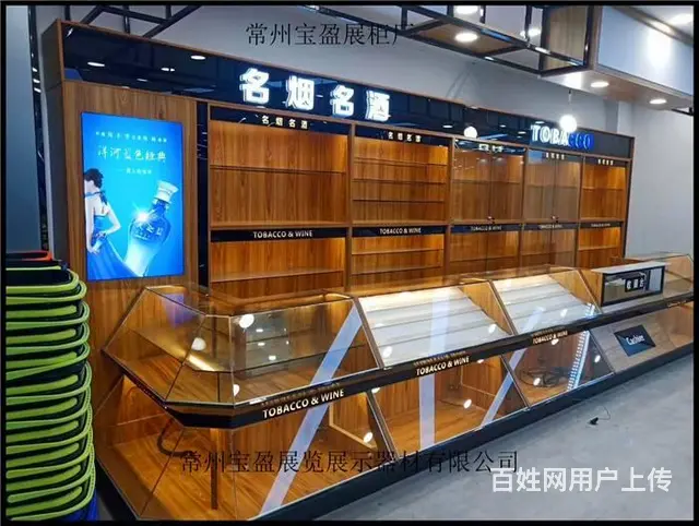 常州定做烟酒柜，玻璃柜台，烟酒店货架出售 - 图片 4
