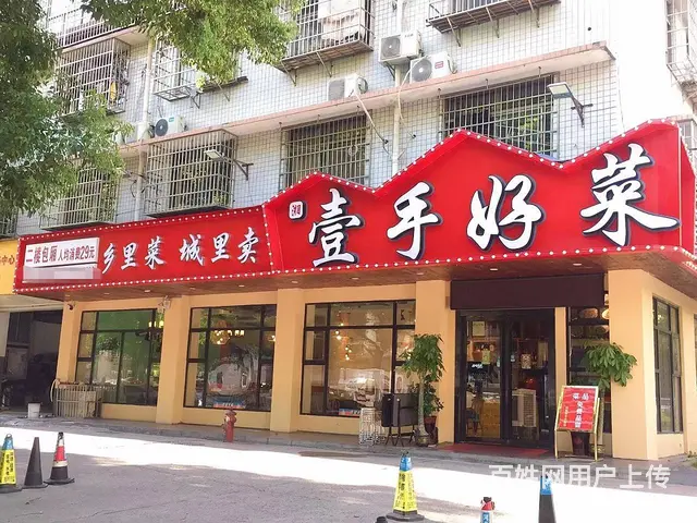 （10.8W捡漏）芙蓉区临街拐角餐馆低价转让，可空转 - 图片 2