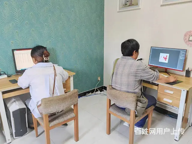 开封电脑办公自动化培训内容：
Word... - 图片 4