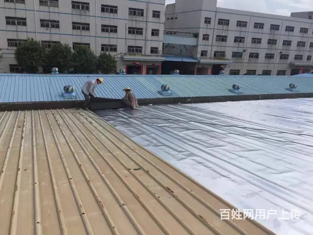 秀洲卫生间漏水维修m不撬开瓷砖 - 图片 4