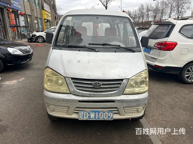 2999开回家佳宝 - 图片 2