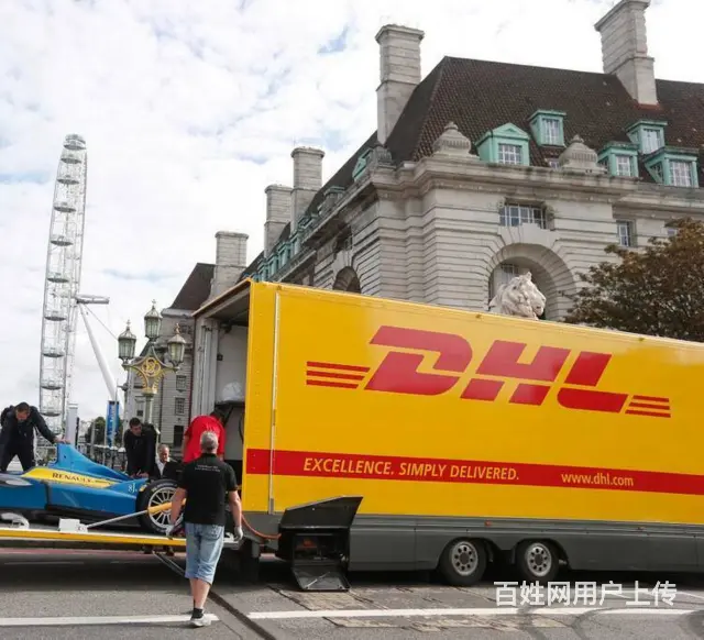 常州DHL国际快递-金坛DHL电话-金坛DHL快递 - 图片 2