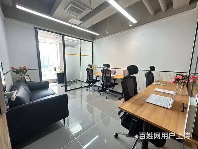 特特特价办公室（45平1十1格局！）免租1个月，荔湾中山八路 - 图片 12