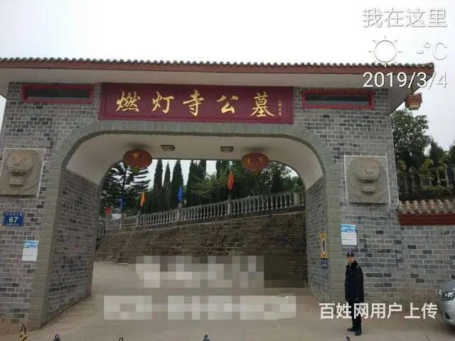 二手集装箱，海运集装箱出售，全部批发价出售 - 图片 1