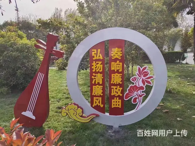湖口户外标识牌反光标识牌等制作核心价值观标识牌安装 - 图片 6