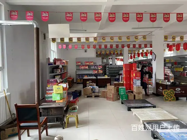 1014个人湟源县华鑫超市日月二分店低价对外转让 - 图片 6