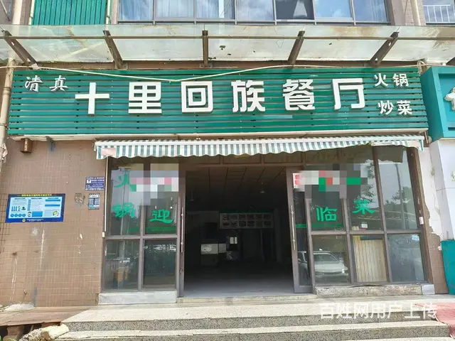 （51旺铺推荐）官渡区幸福邻里160平空铺直租 - 图片 8