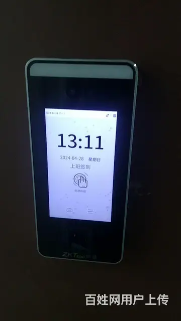 苏州车牌识别门禁道闸安装 - 图片 4
