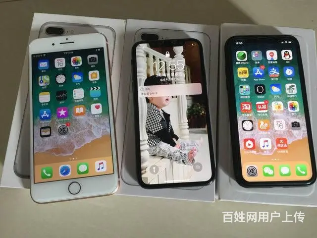 海甸岛哪里能抵押手机海口哪里回收苹果手机 - 图片